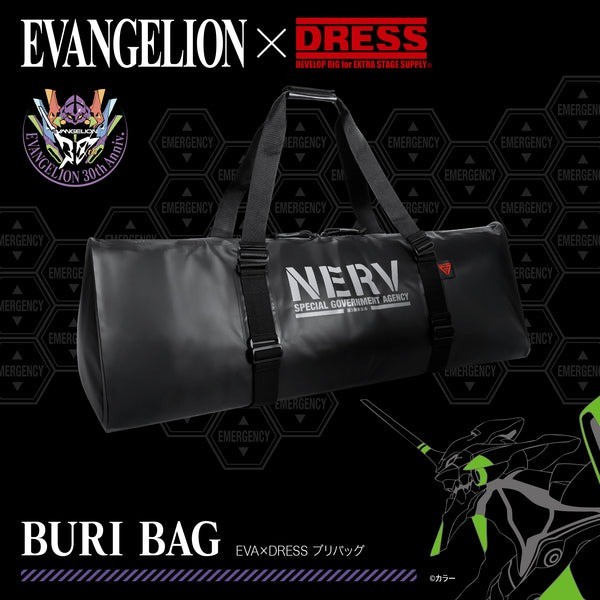 Evangelion x DRESS: Limited collaboration fishing gear unveiled for 30th anniversary
